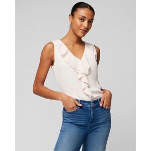 NWT White House Black Market Black Sleeveless Ruffle Front Shell Size XL